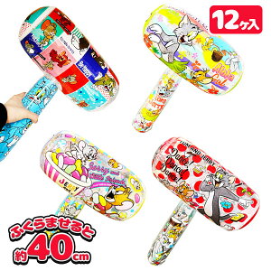 gƃWF[rj[n}[M{ ߋ  LN^[ }{  Ղ X }{ qǂ { }[ q ۈ牀 ct ii Cxg Ղ v[g lC ]yFwszys