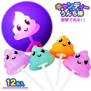 sJsJLfB񂿖_{ ߋ   }{  Ղ X }{ qǂ { }[ q ۈ牀 ct ii Cxg Ղ v[g lC ]yFwszysǑΉsz