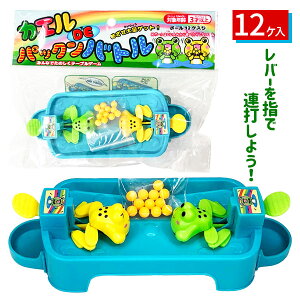 JGDEpbNog{ ߋ  }{ Mtg a }{ qǂ { }[ q ۈ牀 ct ii Cxg Ղ v[g lC ]yFwszysǑΉsz