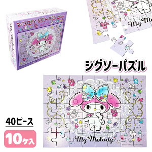 }CfB WO\[pY{ ߋ  LN^[ }{ Mtg a }{ qǂ { }[ q ۈ牀 ct ii Cxg Ղ v[g lC ]yFwszysǑΉs