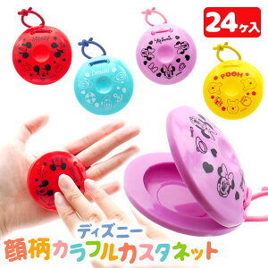 fBYj[ 畿JtJX^lbg{ ߋ  LN^[ }{ Mtg a }{ qǂ { }[ q ۈ牀 ct ii Cxg Ղ v[g lC ]yFwszys