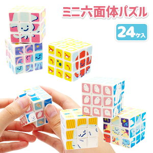 ̂Ƃ~jZʑ̃pY{ ߋ mߋ ̑̑  LN^[ }{ Mtg a }{ qǂ { }[ q ۈ牀 ct ii Cxg Ղ v[g l