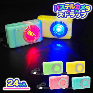 sJsJ~jpXeJXgbv{ ߋ  }{ Mtg a }{ qǂ { }[ q ۈ牀 ct ii Cxg Ղ v[g lC ]yFwszysǑΉs