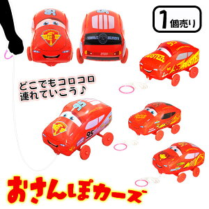 ۃJ[Y{ ߋ  }{  Ղ X }{ qǂ { }[ q ۈ牀 ct ii Cxg Ղ v[g lC ]yFwszysǑΉsz