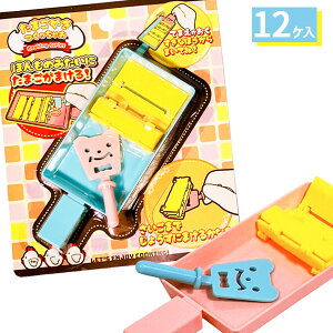 ylz܂₫Ⴈ{ ߋ  }{ Mtg a }{ qǂ { }[ q ۈ牀 ct ii Cxg Ղ v[g lC ]yFwszysǑΉsz