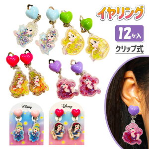 fBYj[vZX CO{ ߋ  LN^[ }{ Mtg a }{ qǂ { }[ q ۈ牀 ct ii Cxg Ղ v[g lC ]yFwszysǑ