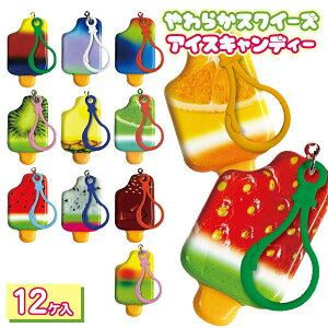 炩XNC[Y ACXLfB{ ߋ  LN^[ }{ Mtg a }{ qǂ { }[ q ۈ牀 ct ii Cxg Ղ v[g lC ]yFwszys