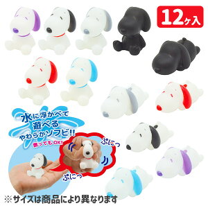 Xk[s[ ՂՂ\tr}XRbg{ ߋ  LN^[ }{ Mtg a }{ qǂ { }[ q ۈ牀 ct ii Cxg Ղ v[g lC ]yFwszys