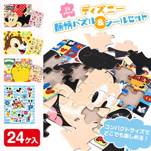 fBYj[ 畿pYV[Zbg{ ߋ  LN^[ }{ Mtg a }{ qǂ { }[ q ۈ牀 ct ii Cxg Ղ v[g lC ]yFwszys