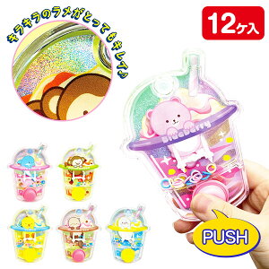 ANAV[g tby{ ANAQ[ ֓ ߋ  }{ Mtg a }{ qǂ { }[ q ۈ牀 ct ii Cxg Ղ v[g lC ]yFwszysǑ