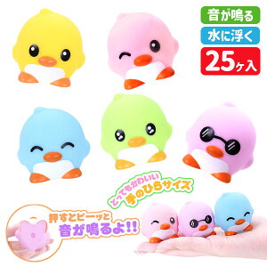 ՂՂ ss}XRbg{ pi ɕ ߋ  }{  Ղ X }{ qǂ { }[ q ۈ牀 ct ii Cxg Ղ v[g lC ]yFwsz