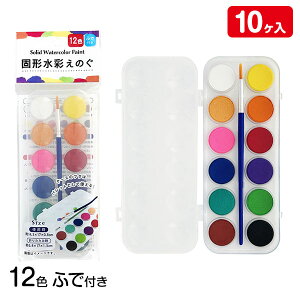 Ō`ʊG̋ 12F{ ߋ  }{ Mtg a }{ qǂ { }[ q ۈ牀 ct ii Cxg Ղ v[g lC ]yFwszysǑΉsz