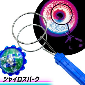 WCXp[N{ 邨 R} ߋ  }{ Mtg a }{ qǂ { }[ q ۈ牀 ct ii Cxg Ղ v[g lC ]yFwsz
