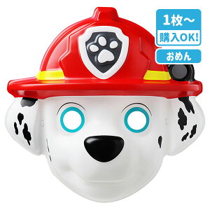 ���� �p�E�E�p�g���[�� �}�[�V����{ �ߋ� �������� �p�E�p�g �L�����N�^�[ }{ ���� �Ղ� ��X }{ �q�ǂ��� �{�� }[ �q���� �ۈ牀 �c�t�� �i�i �C�x���g ���Ղ� �v���[���g �l�C ]�y�F���w��s��