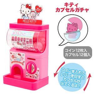 LeB JvZK`{ ܂܂ V ߋ  TI LN^[ }{ Mtg a }{ qǂ { }[ q ۈ牀 ct ii Cxg Ղ v[g lC ]yF