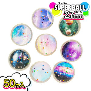 X[p[{[ F 27mm{ pi ɕ ߋ  }{  Ղ X }{ qǂ { }[ q ۈ牀 ct ii Cxg Ղ v[g lC ]yFwsz