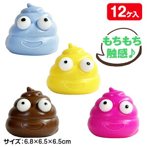 ɂɂ񂿌N{ XNC[Y ߋ  }{ Mtg a }{ qǂ { }[ q ۈ牀 ct ii Cxg Ղ v[g lC ]yFwszysǑΉsz