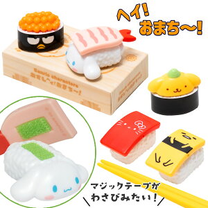 TILN^[Y wCI܂`I{ ܂܂ V ߋ  }{ Mtg a }{ qǂ { }[ q ۈ牀 ct ii Cxg Ղ v[g lC ]