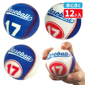 t@CgI싅{[{ pi ɕ ߋ  }{  Ղ X }{ qǂ { }[ q ۈ牀 ct ii Cxg Ղ v[g lC ]yFwszysǑΉ