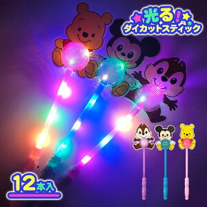 fBYj[ _CJbgXeBbN{ ߋ 邨 XeBbN }{  Ղ X }{ qǂ { }[ q ۈ牀 ct ii Cxg Ղ v[g lC ]yFwsz