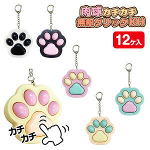 J`J`NbNKH{ L[z_[ ߋ  }{ Mtg a }{ qǂ { }[ q ۈ牀 ct ii Cxg Ղ v[g lC ]yFwszysǑΉs