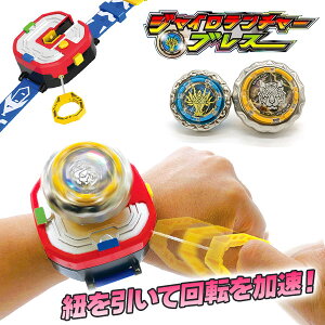 WC`[uX{ R} ߋ  邨 }{ Mtg a }{ qǂ { }[ q ۈ牀 ct ii Cxg Ղ v[g lC ]yFwsz