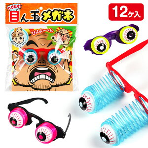 ƂтIڂʃKl{  RXv RX`[ V ߋ  }{ Mtg a }{ qǂ { }[ q ۈ牀 ct ii Cxg Ղ v[g lC ]yFw