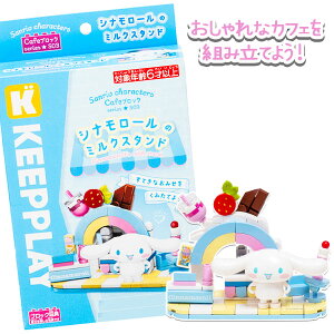 JtFubN Vi[̃~NX^h{ ubN tBMA ߋ  LN^[ }{ Mtg a }{ qǂ { }[ q ۈ牀 ct ii Cxg Ղ v[