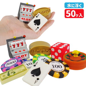 ՂՂJWm[h{ pi ɕ ߋ  }{  Ղ X }{ qǂ { }[ q ۈ牀 ct ii Cxg Ղ v[g lC ]yFwsz