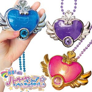 Itn[gLAy_g{ ߋ 邨 ANZT[ Ȃ肫 ϐg }{  Ղ X }{ qǂ { }[ q ۈ牀 ct ii Cxg Ղ v[g lC