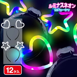 ���~�i�X�l�I���J�`���[�V��{ �J�`���[�V�� ���� �R�X�v�� �ߋ� ���邨������ }{ ���� �Ղ� ��X }{ �q�ǂ��� �{�� }[ �q���� �ۈ牀 �c�t�� �i�i �C�x���g ���Ղ� �v���[���g �l�C ]�y�F���w��