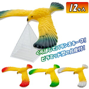 oXo[h{ oXQ[ ߋ  }{ Mtg a }{ qǂ { }[ q ۈ牀 ct ii Cxg Ղ v[g lC ]yFwszysǑΉsz