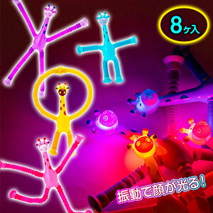 ILLk`[u{ Lт邨  ߋ 邨 }{  Ղ X }{ qǂ { }[ q ۈ牀 ct ii Cxg Ղ v[g lC ]yF