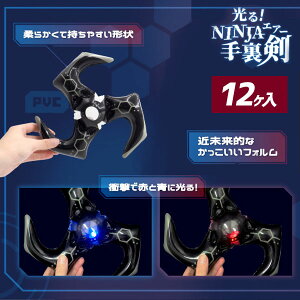 ININJAGA[藠{ E V  RXv ߋ 邨 rj[ߋ }{  Ղ X }{ qǂ { }[ q ۈ牀 ct ii Cxg Ղ v[g lC ]