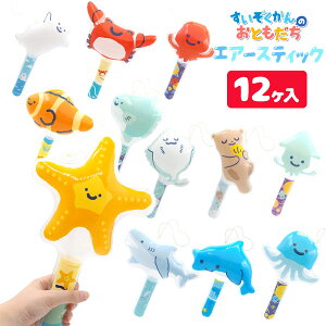 ̂ƂGA[XeBbN{ rj[ rj[ [[ ߋ  }{  Ղ X }{ qǂ { }[ q ۈ牀 ct ii Cxg Ղ v[