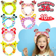 ディズニー エアーカチューシャ{ ビニールおもちゃ 玩具 おもちゃ キャラクター }{ 縁日 祭り 夜店 }{ 子…