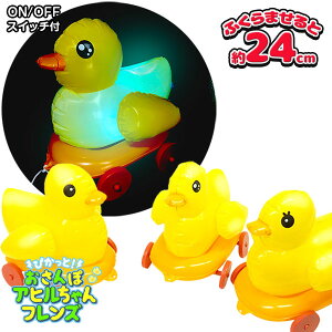 ҂ƁIۃAqtY{ rj[ ߋ  }{  Ղ X }{ qǂ { }[ q ۈ牀 ct ii Cxg Ղ v[g lC ]yFws