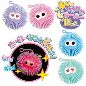 IڋʃtTtT[[{ ߋ 邨 }{  Ղ X }{ qǂ { }[ q ۈ牀 ct ii Cxg Ղ v[g lC ]yFwszysǑΉsz