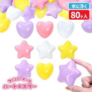 t@V[{[ n[gX^[{ pi ɕ ߋ  }{  Ղ X }{ qǂ { }[ q ۈ牀 ct ii Cxg Ղ v[g lC ]yFwsz