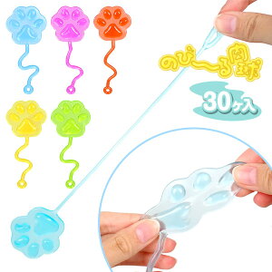 ̂с[{ XNC[Y ߋ  }{ Mtg a }{ qǂ { }[ q ۈ牀 ct ii Cxg Ղ v[g lC ]yFwszysǑΉsz