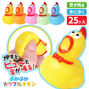 ՂՂ Jt`L{ pi ɕ ߋ  }{  Ղ X }{ qǂ { }[ q ۈ牀 ct ii Cxg Ղ v[g lC ]yFwsz