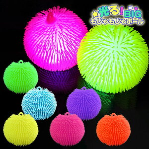 IBIG{[{ [[ ߋ 邨 傫 }{  Ղ X }{ qǂ { }[ q ۈ牀 ct ii Cxg Ղ v[g lC ]yFwsz