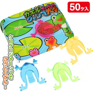 JG̃Wv{ ߋ  }{ Mtg a }{ qǂ { }[ q ۈ牀 ct ii Cxg Ղ v[g lC ]yFwszysǑΉsz