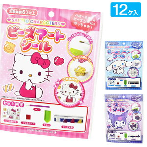 TILN^[Y r[YA[gV[{ H V[ ߋ  LN^[ }{ Mtg a }{ qǂ { }[ q ۈ牀 ct ii Cxg Ղ v[g lC ]y