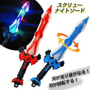 XN[iCg\[h{  V ߋ 邨 }{  Ղ X }{ qǂ { }[ q ۈ牀 ct ii Cxg Ղ v[g lC ]yFwsz