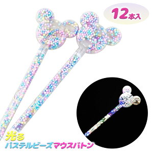 pXer[Y}EXog{ XeBbN V ߋ 邨 }{  Ղ X }{ qǂ { }[ q ۈ牀 ct ii Cxg Ղ v[g lC ]yFw