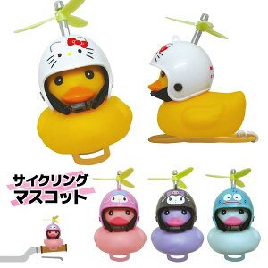 TILN^[Y TCNO}XRbg{ ] }XRbg Aq wbg  ߋ  LN^[ }{ Mtg a }{ qǂ { }[ q ۈ牀 ct ii C