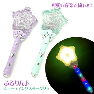 ӂV[eBOX^[^Ng{ ߋ 邨 邨 }{  Ղ X }{ qǂ { }[ q ۈ牀 ct ii Cxg Ղ v[g lC ]yFw