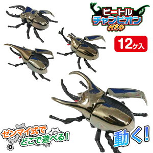 r[g`sINEO{  ߋ   NK^ JugV }{ Mtg a }{ qǂ { }[ q ۈ牀 ct ii Cxg Ղ v[g lC ]yFw