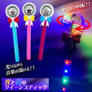 Ɖ̃NC[XeBbN{ ߋ 邨 邨 }{  Ղ X }{ qǂ { }[ q ۈ牀 ct ii Cxg Ղ v[g lC ]yFwsz